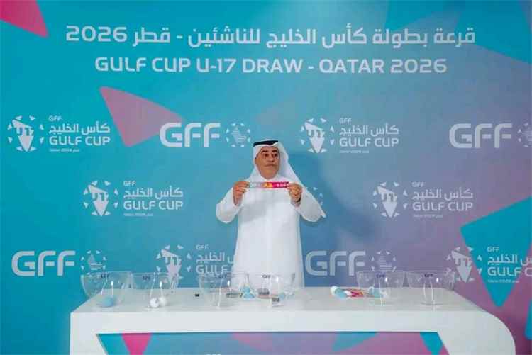بجانب منتخبات السعودية والعراق والكويت ومصر
قرعة كأس الخليج تضع منتخب الناشئين في المجموعة الثانية