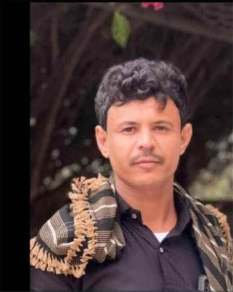 تعزية باستشهاد النقيب محمد عبدالله العرماني