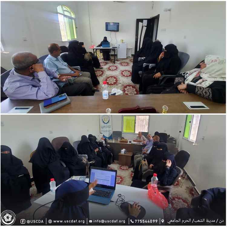 اتحاد الجمعيات بعدن ينظم دورة في إدارة المشاريع ضمن برنامج بناء القدرات