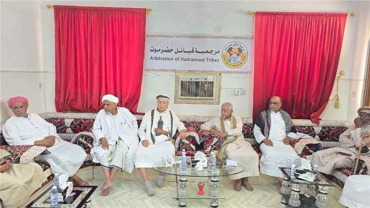 خلال اجتماعٍ لها .. هيئة رئاسة مرجعية قبائل حضرموت تبارك نجاح انعقاد المؤتمر التأسيسي العام للمجلس التنسيقي الحضرمي الأعلى