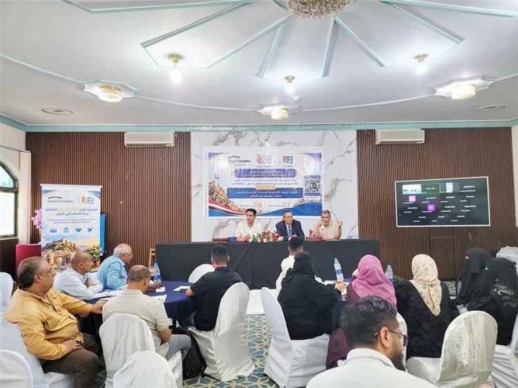 بدد ورشة لمناقشة ومراجعة مشروع المنصة الإلكترونية للتدخلات الإنسانية والتنموية بتعز