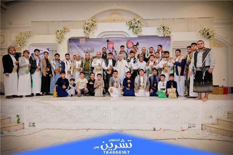ليلةٌ يمنية استثنائية.. حين اجتمع الفرح على أرض عدن