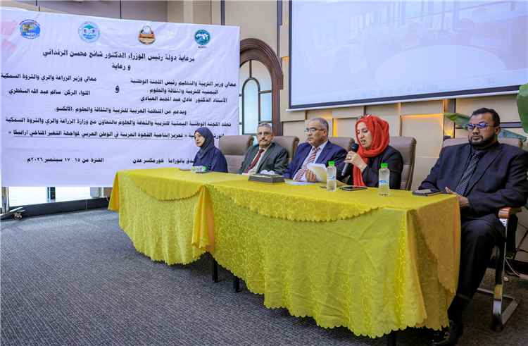 بدعم من الألكسو.. عدن تحتضن تحركاً عربياً لحماية البن اليمني من تحديات المناخ وتعزيز إنتاجه