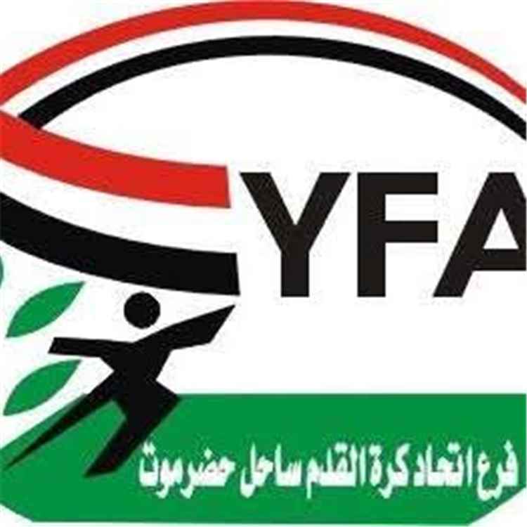 اتحاد الإعلام الرياضي بساحل حضرموت يبارك بتكليف لجنة المسابقات لفرع اتحاد كرة القدم بالساحل