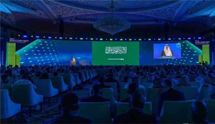 انطلاق النسخة الرابعة لمنتدى اليونسكو العالمي لأخلاقيات الذكاء الاصطناعي 2026 في الرياض
