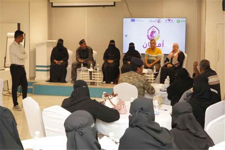 اللجنة الوطنية للمرأة بساحل حضرموت تشارك في المنتدى الحواري لقيادة السلطة المحلية والمجتمع
