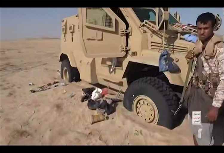 مجلس الأمن الدولي يصدر تحذيرات بشأن الهجمات على السعودية