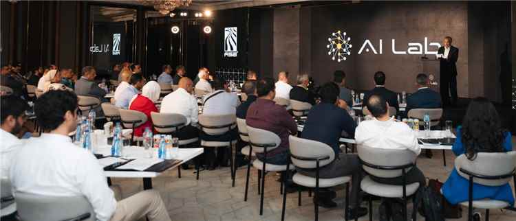 مجموعة هائل سعيد أنعم وشركاه تطلق مختبر الذكاء الاصطناعي لقيادة مرحلتها القادمة من التحول