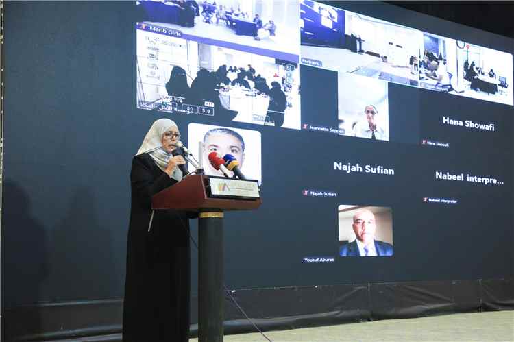 رئيسة اللجنة الوطنية للمرأة تشارك في افتتاح المؤتمر الختامي لمشروع «تعزيز مشاركة المرأة في عملية السلام عبر المسار الثاني»