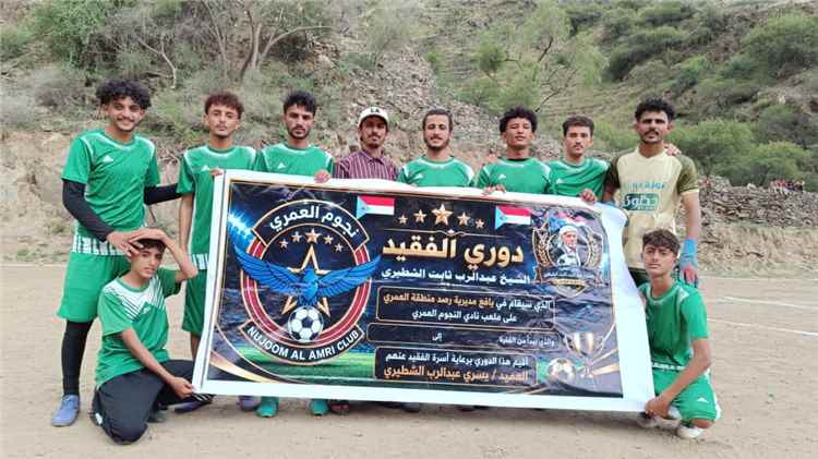 الاتحاد ينهي آمال الحكمة بثنائية ويحجز أولى بطاقات نصف نهائي دوري الفقيد الشطيري