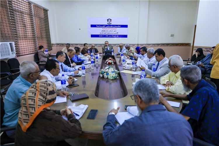 مجلس جامعة عدن يستنكر العدوان الحوثي على الأراضي المقدسة بالسعودية ويستعد لإحياء الذكرى الـ70 للعلاقات اليمنية الصينية