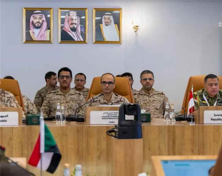 التحالف البحري الدفاعي متعدد الجنسيات يعقد اجتماع التخطيط الرابع في جدة