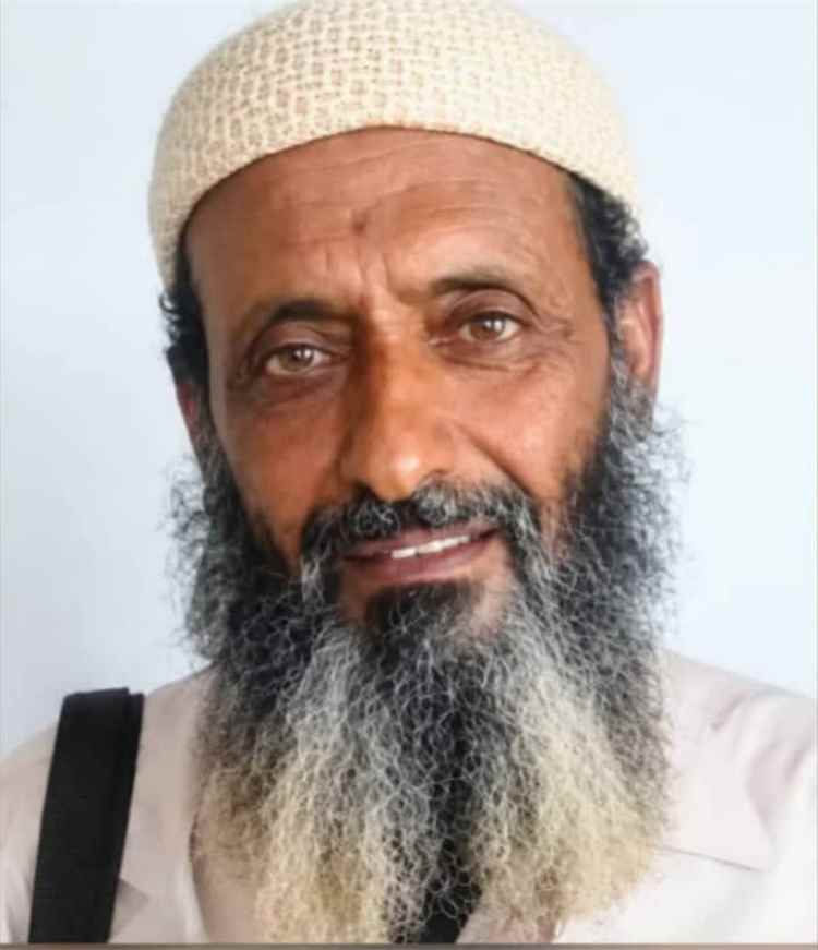 أسرة الشهيد السعيدي بأبين توجه مناشدة عاجلة لقيادة التحالف والجهات الحكومية لإنصافها واعتماد مستحقاتها