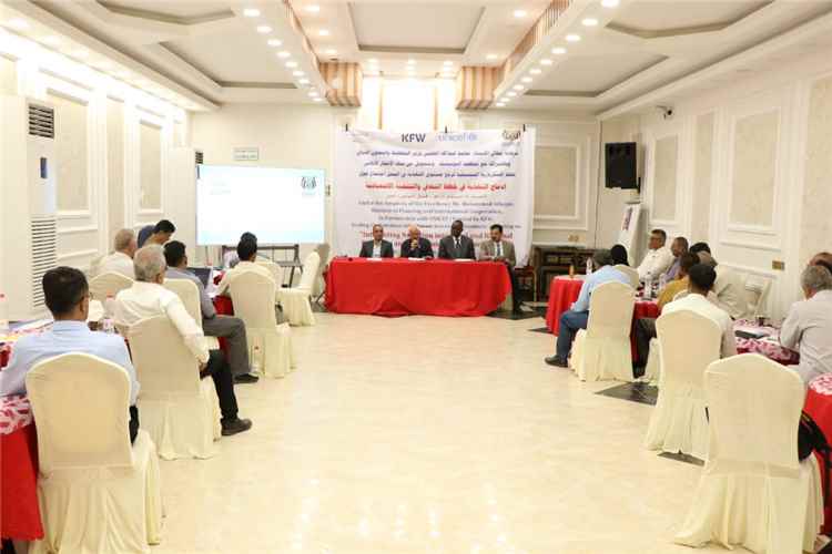 اجتماع بعدن يناقش ادماج التغذية في خطط التعافي والتنمية الاقتصادية