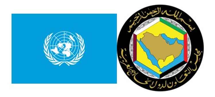 الأمم المتحدة ومجلس التعاون الخليجي يدينان هجمات الحوثيين على السعودية