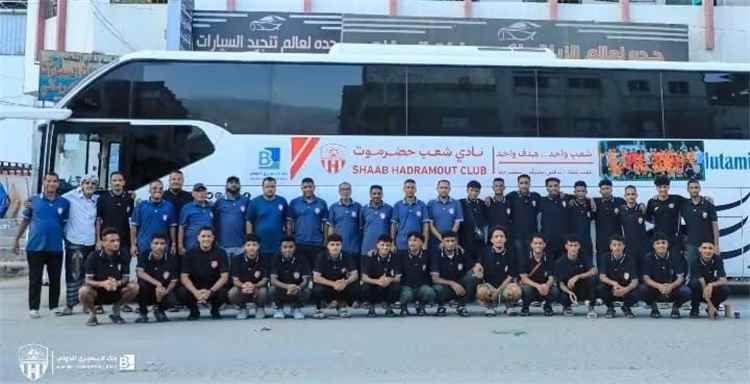 بعثة الفريق الكروي بنادي شعب حضرموت تصل منفذ الوديعة وتشكر اللواء السادس بالفرقة الثانية "درع الوطن" لتسهيل عملية المرور