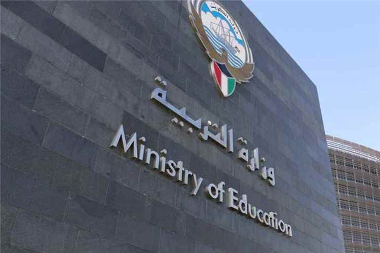 بعد قرار إنهاء خدمات الآلاف .. تحرك مصري لاحتواء أزمة المعلمين بالكويت
