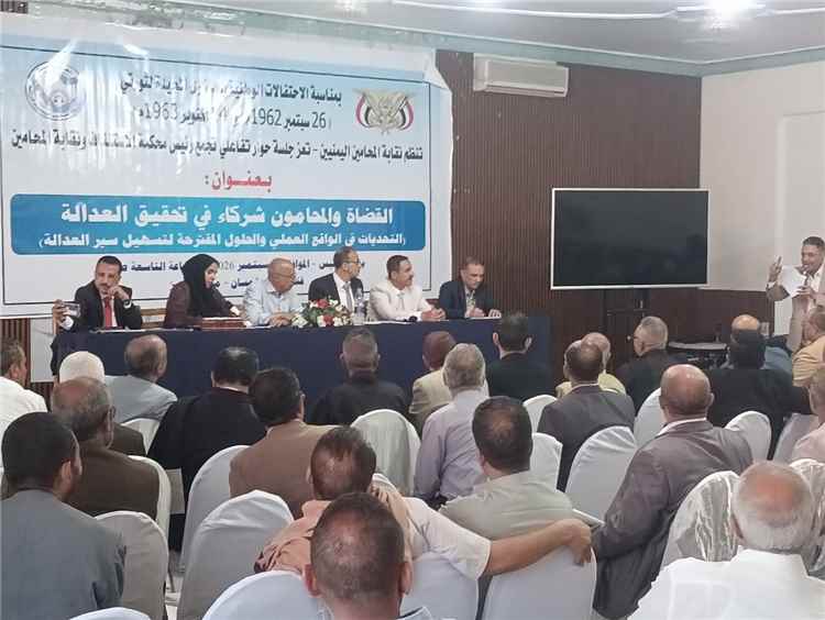 نقابة المحامين بتعز ومحكمة الاستئناف تبحثان تحديات العمل القضائي وتعززان الشراكة في تحقيق العدالة