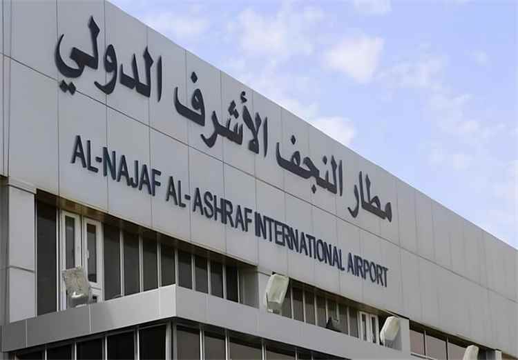 مطار النجف بالعراق يوقف جميع رحلاته من وإلى إيران