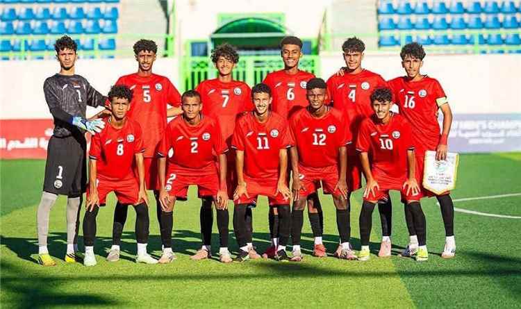 منتخب الناشئين يفتتح مشواره في بطولة غرب آسيا بالفوز على نظيره الفلسطيني