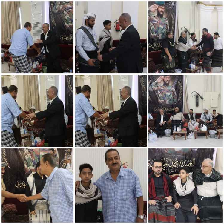 وزيرا النقل والخدمة المدنية ورؤساء جامعات عدن والضالع ولحج وشخصيات بارزة يقدمون واجب العزاء لأسرة فقيد الوطن سقراط