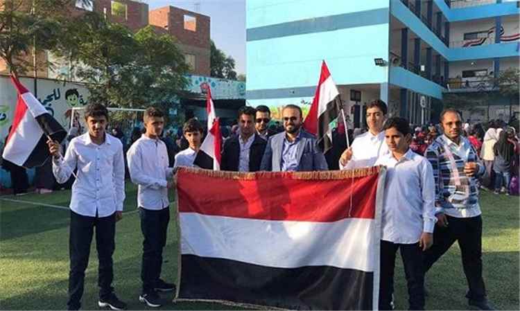 في مناشدة عاجلة لوزير التربية العبادي.. أولياء أمور الطلاب اليمنيين بمصر يطالبون بإنقاذ مستقبل أبنائهم
