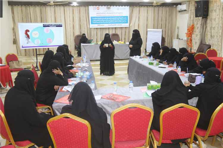 انطلاق البرنامج التدريبي للحد من ظاهرة ختان الإناث بسيئون
