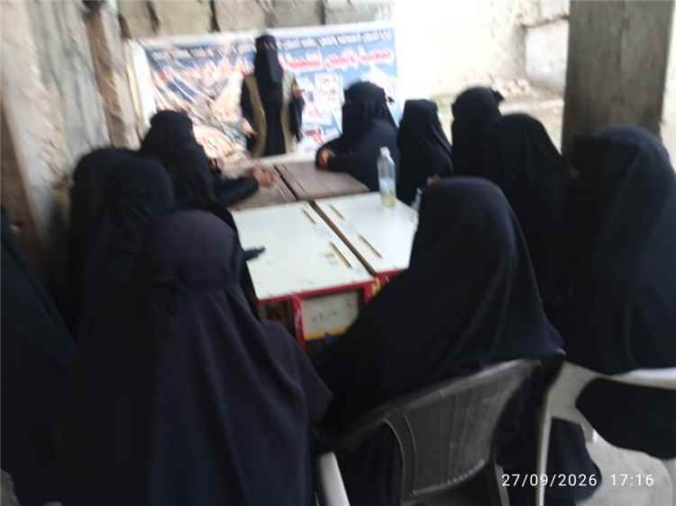جمعية باتيس للمرأة تطلق جلسات توعوية لنبذ العنف وتعزيز حل النزاعات في باتيس وضواحيها