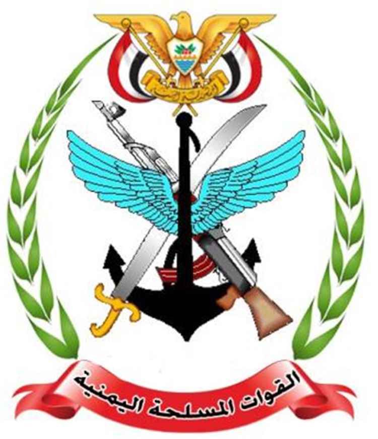 القوات المسلحة: 356 عملية استهداف خلال 24 ساعة وتحييد 476 عنصراً من ميليشيا الحوثي