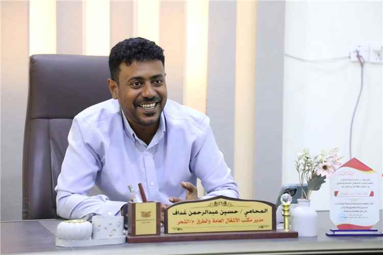 🔹من هو حسين غداف؟.. تعرف على مدير عام مديرية الشحر الجديد