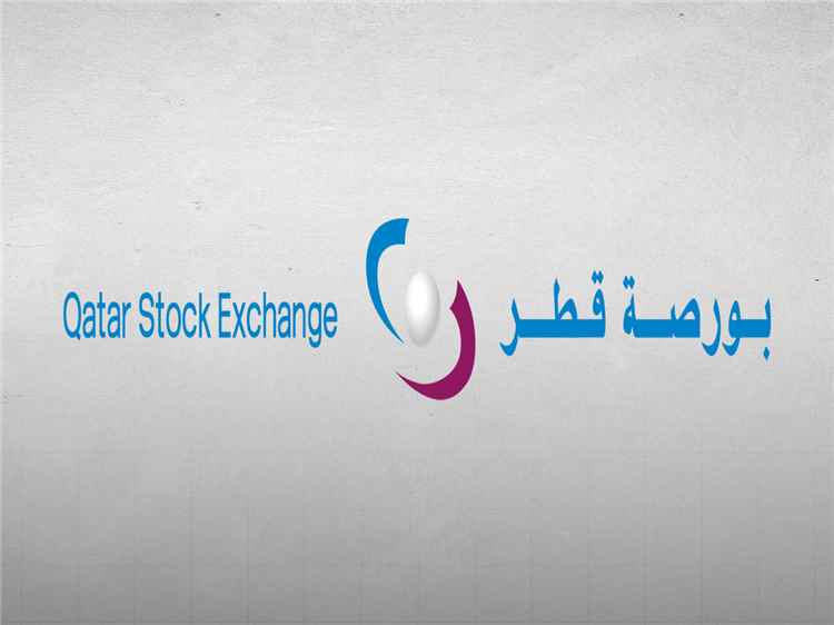 مؤشر بورصة قطر يغلق منخفضاً بنسبة 0.46 بالمائة