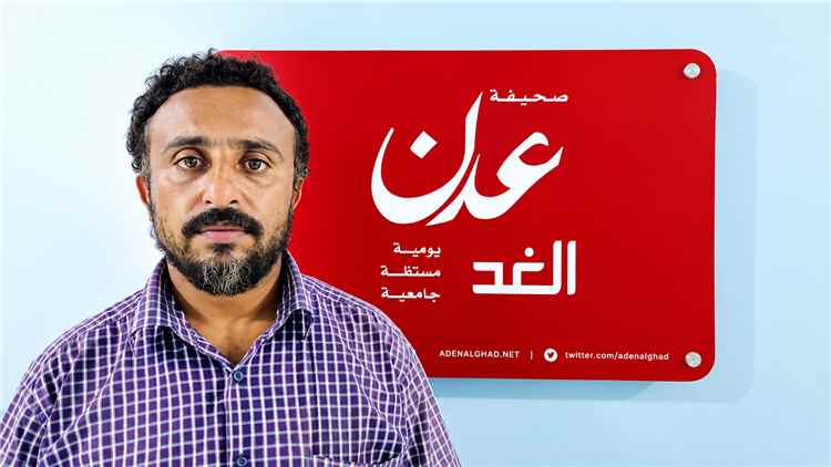 مواطن يناشد إعادة والده إلى مركز الغسيل الكلوي بمستشفى الجمهورية في عدن