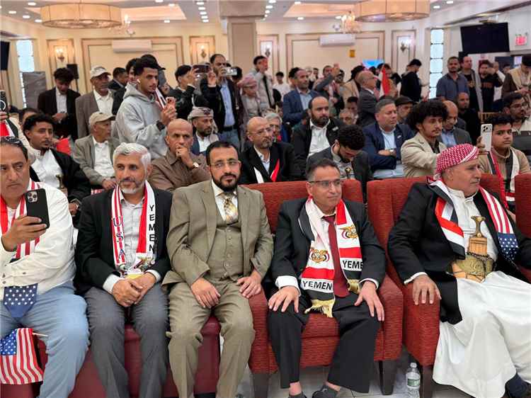 الاتحاد العالمي للمهاجرين اليمنيين يشارك في احتفالات الجالية اليمنية بنيويورك بأعياد ثورتي سبتمبر وأكتوبر