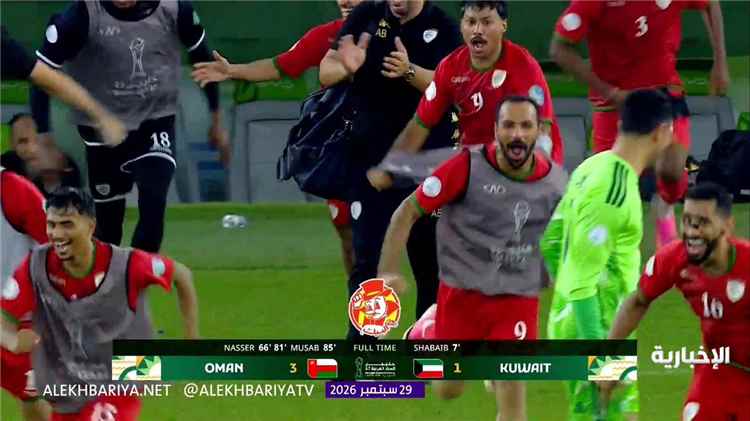 »لم يتأهل أحدهما بعد«.. الاتحاد الخليجي: "القرعة هي من ستحسم المتأهل بين العراق وعمان"