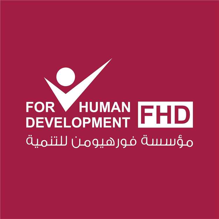 شهود عيان: مليشيات الحوثي تقتحم مكتب «فورهيومن» في الخوخة وينهبون محتوياته