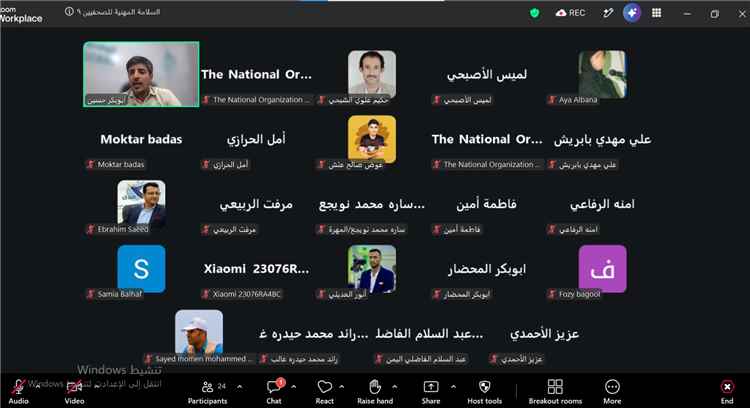 منظمة صدى تدرب 24 صحفيا من لحج والمهرة وشبوة على السلامة المهنية