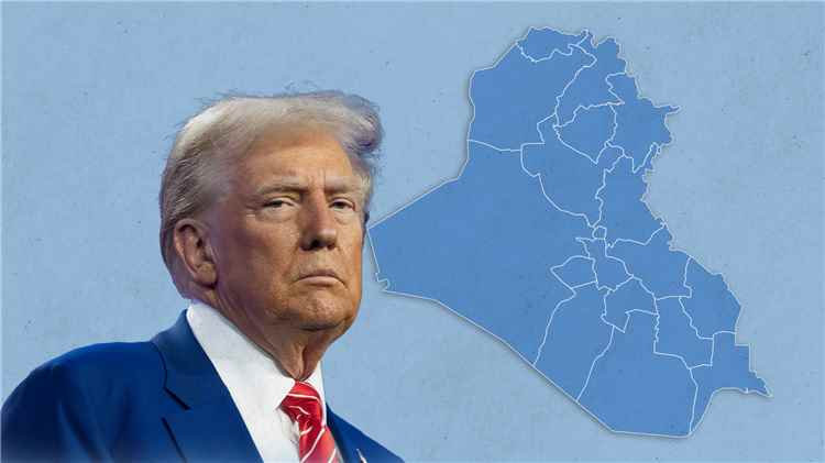ترامب يعلن نهاية الوجود العسكري الأمريكي في العراق بعد أكثر من 20 عاماً
