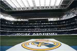 انتقادات صينية لنادي ريال مدريد واتهامه بالترويج لـ«خطاب انفصالي»