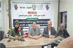 الشعيبي وحيدرة يدشنان اليوم فعاليات الحملة الأمنية التوعوية من مخاطر المخدرات