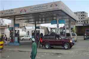 الحوثيون يفرضون زيادة جديدة على أسعار المشتقات النفطية في مناطق سيطرتهم