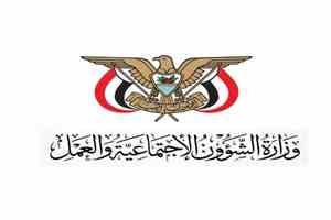وزارة الشؤون الاجتماعية والعمل تدين اقتحام مليشيات الحوثي مخازن المنظمات الإغاثية في الساحل الغربي