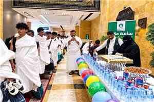 استقبال مهيب لبعثة أكاديمية الحافرة الرياضية لدى وصولها مقر إقامتها في مكة المكرمة