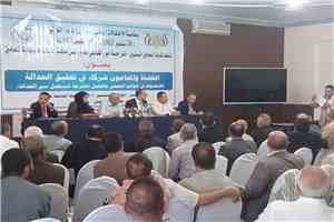 نقابة المحامين بتعز ومحكمة الاستئناف تبحثان تحديات العمل القضائي وتعززان الشراكة في تحقيق العدالة