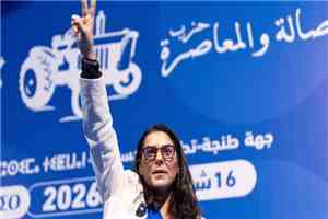 فاطمة الزهراء المنصوري.. أول امرأة تترأس الحكومة في المغرب