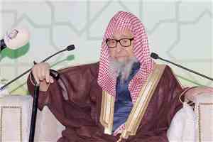 مفتي عام المملكة: إعادة الأمن والاستقرار في اليمن في ظل قيادته الشرعية من أوجب الواجبات