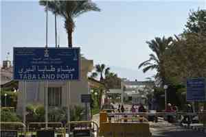 مصر تعتقل 3 إسرائيليين