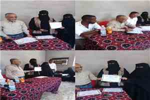 اختتام دورة 