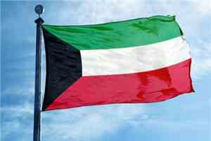 دولة الكويت تدين محاولة ميليشيا الحوثي استهداف مدينة الرياض