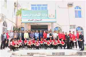 وزارة الشباب والرياضة تكرّم المنتخب الوطني الأول لكرة القدم المتأهل إلى نهائيات كأس آسيا 2027