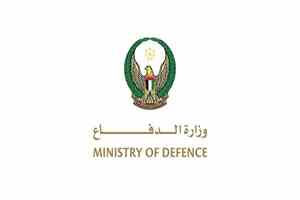 وزارة الدفاع الإماراتية تنعى اثنين من منتسبيها قُتلا أثناء مهمة تدريبية في الدولة